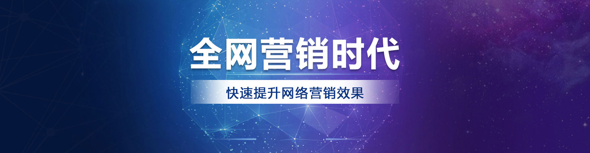 大武口sem专员