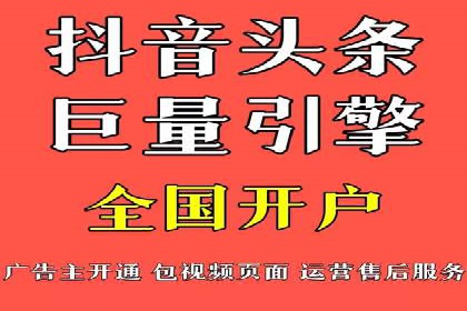 成功案例揭秘：信息流广告投放策略的五大成功案例
