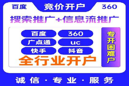 百度信息流：案例剖析，揭秘内容分发策略